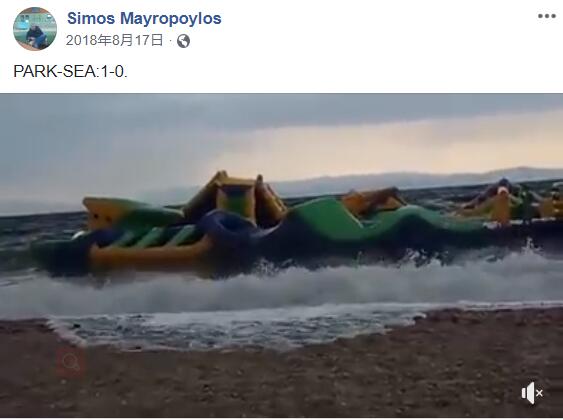 Bouncia -High Quality Greece Outdoor Inflatable Floating Water Park Games Waterpark-25